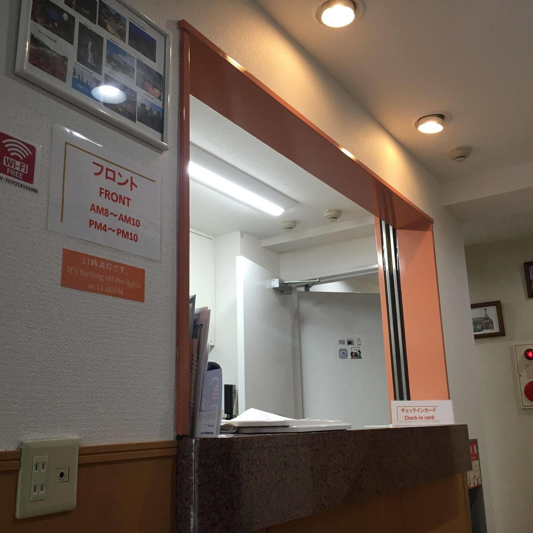 T&K Hostel Kobe Sannomiya East Екстериор снимка